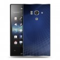 Дизайнерский пластиковый чехол для Sony Xperia acro S Абстракции Сетка