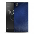 Дизайнерский пластиковый чехол для Sony Xperia L1 Абстракции Сетка