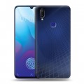 Дизайнерский пластиковый чехол для Vivo V11i Абстракции Сетка