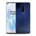 Дизайнерский силиконовый чехол для OnePlus 8 Абстракции Сетка