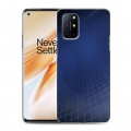 Дизайнерский пластиковый чехол для OnePlus 8T Абстракции Сетка