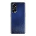 Дизайнерский силиконовый чехол для OPPO A1 Pro Абстракции Сетка