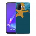 Дизайнерский пластиковый чехол для OPPO A52 Симпсоны