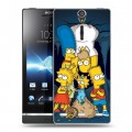 Дизайнерский пластиковый чехол для Sony Xperia S Симпсоны