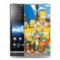 Дизайнерский пластиковый чехол для Sony Xperia S Симпсоны