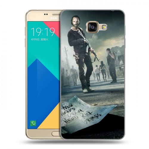 Дизайнерский силиконовый чехол для Samsung Galaxy A9 ходячие мертвецы