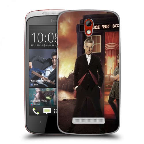 Дизайнерский пластиковый чехол для HTC Desire 500 Доктор Кто