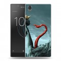 Дизайнерский пластиковый чехол для Sony Xperia L1 штамм