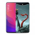 Дизайнерский силиконовый чехол для OPPO Find X штамм