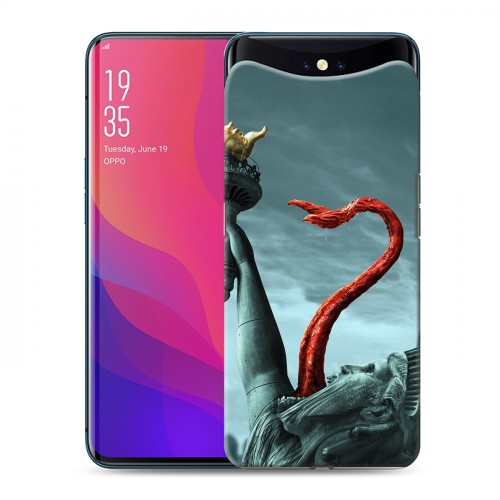 Дизайнерский силиконовый чехол для OPPO Find X штамм