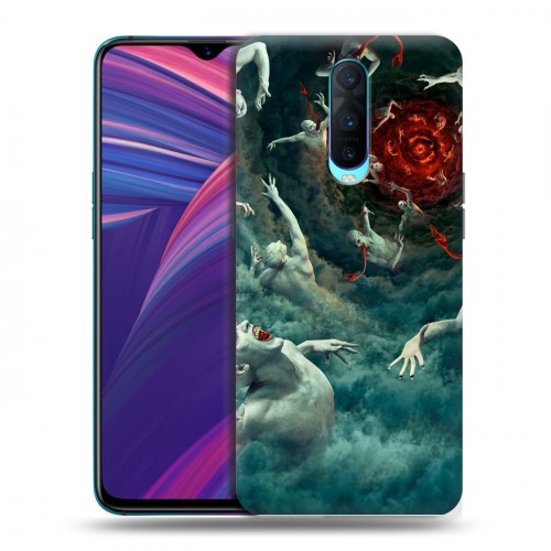 Дизайнерский пластиковый чехол для OPPO RX17 Pro штамм