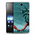 Дизайнерский пластиковый чехол для Sony Xperia TX штамм