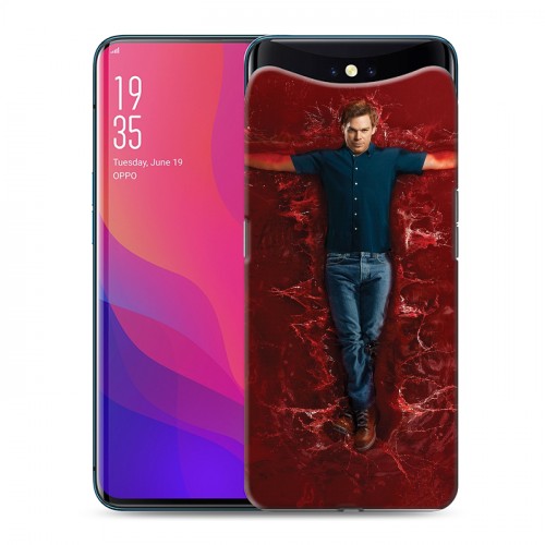 Дизайнерский силиконовый чехол для OPPO Find X Декстер