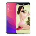 Дизайнерский силиконовый чехол для OPPO Find X weeds