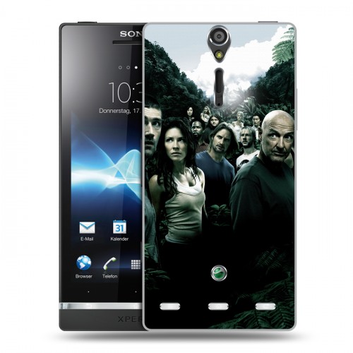 Дизайнерский пластиковый чехол для Sony Xperia S Остаться в живых