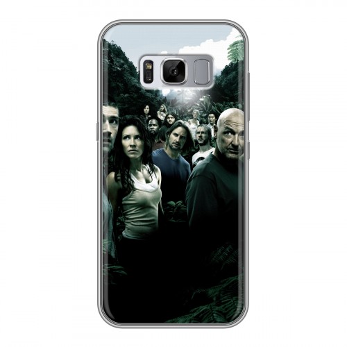 Дизайнерский силиконовый чехол для Samsung Galaxy S8 Plus Остаться в живых