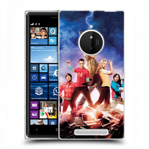 Дизайнерский пластиковый чехол для Nokia Lumia 830 Теория большого взрыва