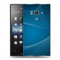 Дизайнерский пластиковый чехол для Sony Xperia acro S Абстракции Сетка