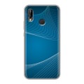 Дизайнерский силиконовый чехол для Huawei P20 Lite Абстракции Сетка