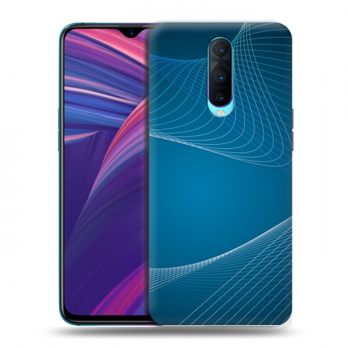 Дизайнерский пластиковый чехол для OPPO RX17 Pro Абстракции Сетка