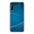 Дизайнерский силиконовый чехол для Huawei Y9s Абстракции Сетка