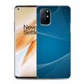 Дизайнерский пластиковый чехол для OnePlus 8T Абстракции Сетка