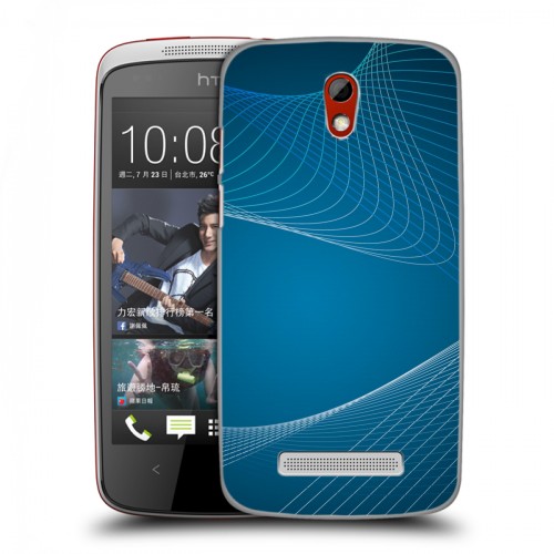Дизайнерский пластиковый чехол для HTC Desire 500 Абстракции Сетка