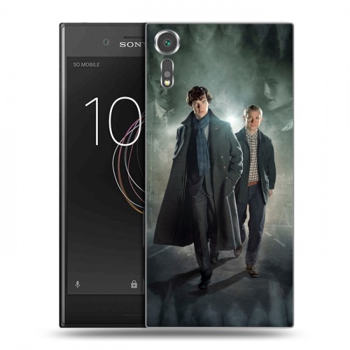 Дизайнерский пластиковый чехол для Sony Xperia XZs шерлок