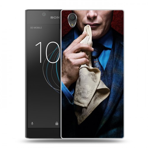 Дизайнерский пластиковый чехол для Sony Xperia L1 ганнибал