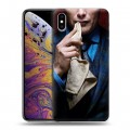 Дизайнерский силиконовый чехол для Iphone Xs Max ганнибал