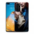 Дизайнерский пластиковый чехол для Huawei P40 ганнибал