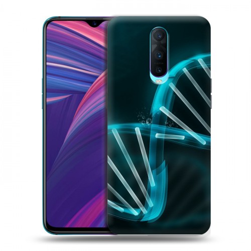 Дизайнерский пластиковый чехол для OPPO RX17 Pro Абстракции Спираль