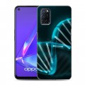 Дизайнерский пластиковый чехол для OPPO A52 Абстракции Спираль