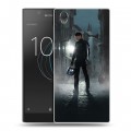 Дизайнерский пластиковый чехол для Sony Xperia L1 ганнибал