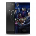 Дизайнерский пластиковый чехол для Sony Xperia L1 ганнибал