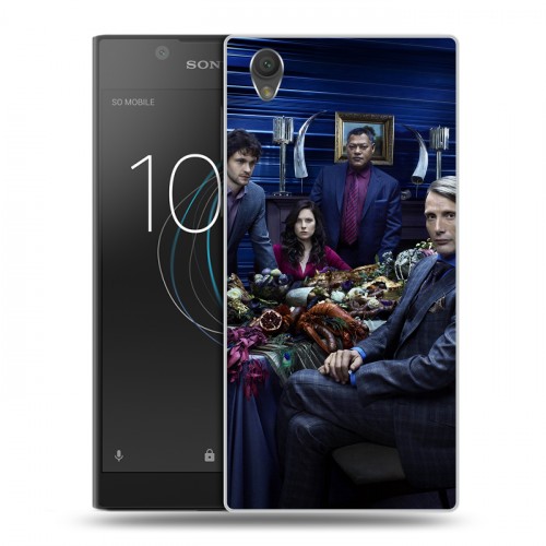 Дизайнерский пластиковый чехол для Sony Xperia L1 ганнибал