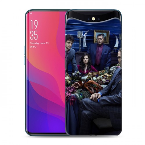 Дизайнерский силиконовый чехол для OPPO Find X ганнибал