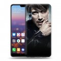 Дизайнерский силиконовый с усиленными углами чехол для Huawei P20 Pro ганнибал