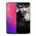 Дизайнерский силиконовый чехол для OPPO Find X ганнибал