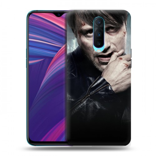 Дизайнерский пластиковый чехол для OPPO RX17 Pro ганнибал