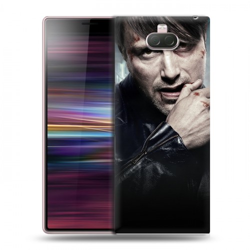 Дизайнерский силиконовый чехол для Sony Xperia 10 ганнибал