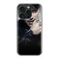 Дизайнерский силиконовый чехол для Iphone 15 Pro ганнибал