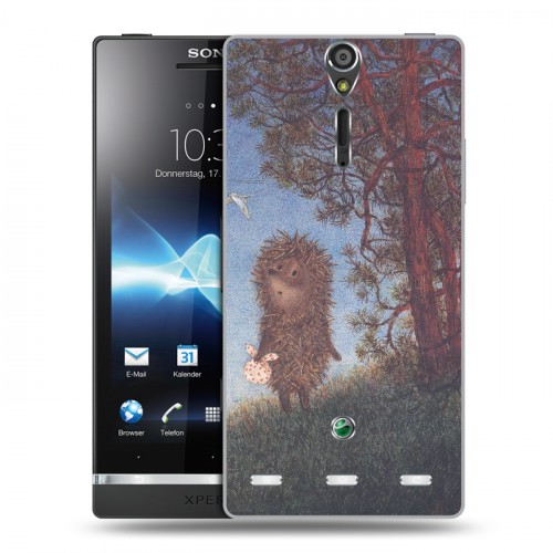 Дизайнерский пластиковый чехол для Sony Xperia S ежик в тумане