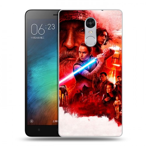 Дизайнерский силиконовый чехол для Xiaomi RedMi Pro Star Wars : The Last Jedi