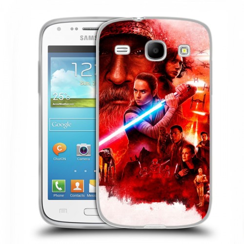 Дизайнерский силиконовый чехол для Samsung Galaxy Core Star Wars : The Last Jedi