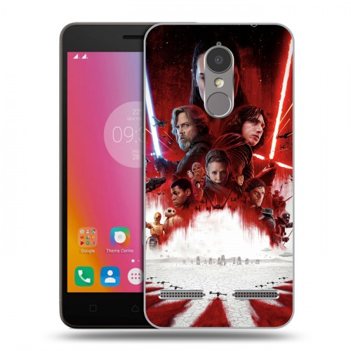 Дизайнерский силиконовый чехол для Lenovo K6 Star Wars : The Last Jedi