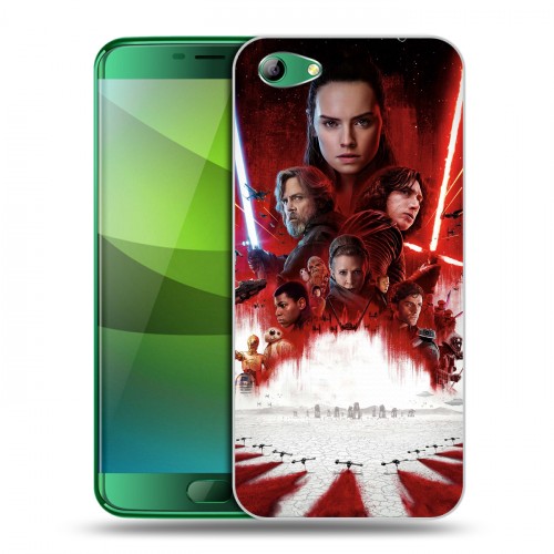 Дизайнерский силиконовый чехол для Elephone S7 Star Wars : The Last Jedi