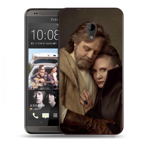Дизайнерский силиконовый чехол для HTC Desire 700 Star Wars : The Last Jedi