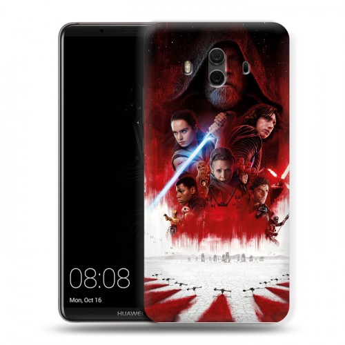 Дизайнерский пластиковый чехол для Huawei Mate 10 Star Wars : The Last Jedi