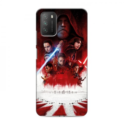 Дизайнерский пластиковый чехол для Xiaomi Poco M3 Star Wars : The Last Jedi